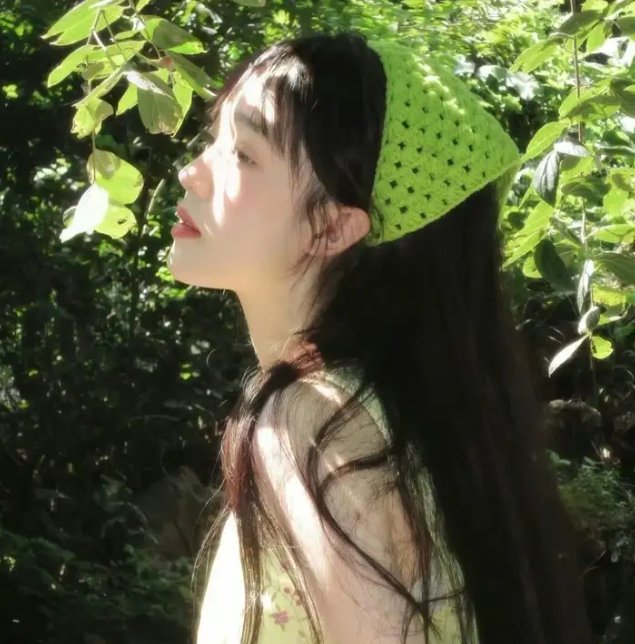问候